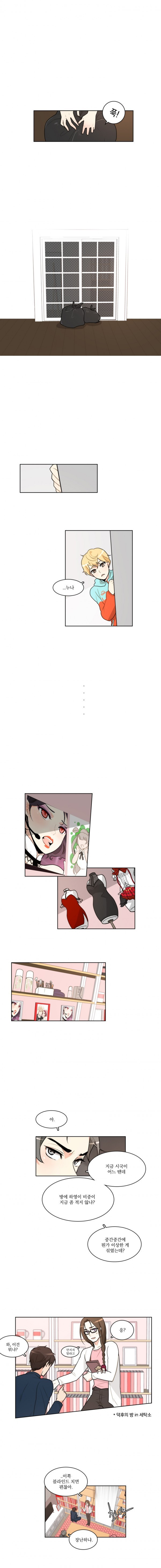 15653096400993.jpg