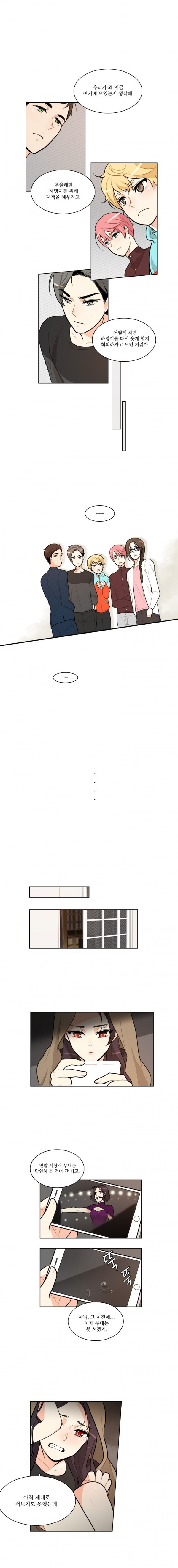 1565309642016.jpg