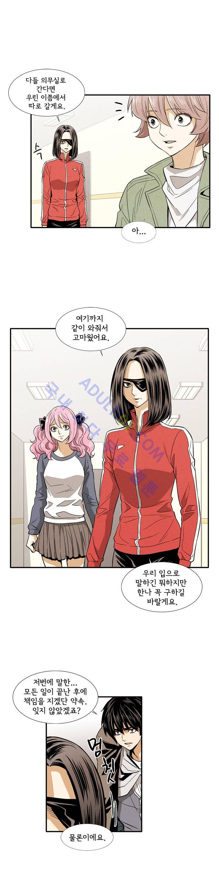15653096446185.jpg
