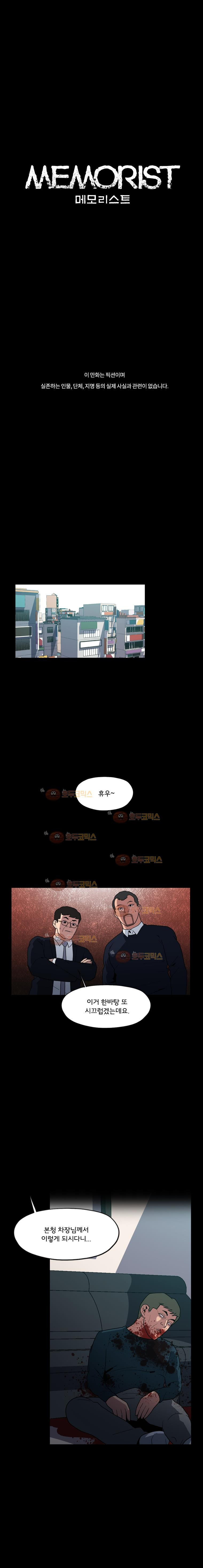 15653096518895.jpg