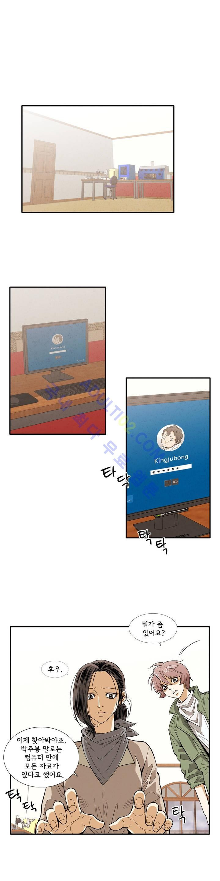 15653096525695.jpg