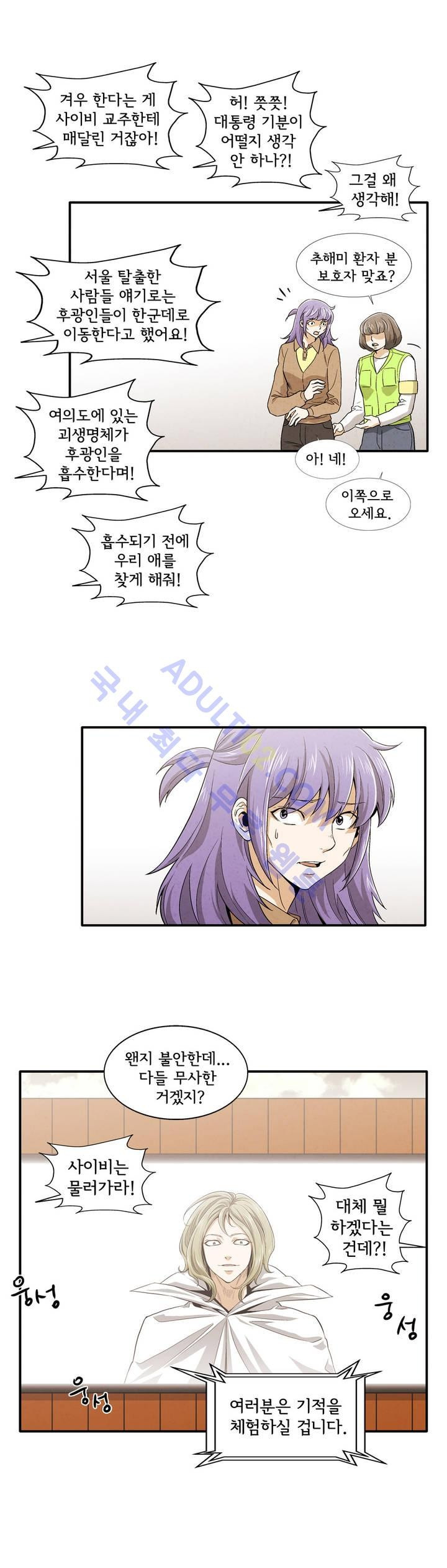 15653096629078.jpg