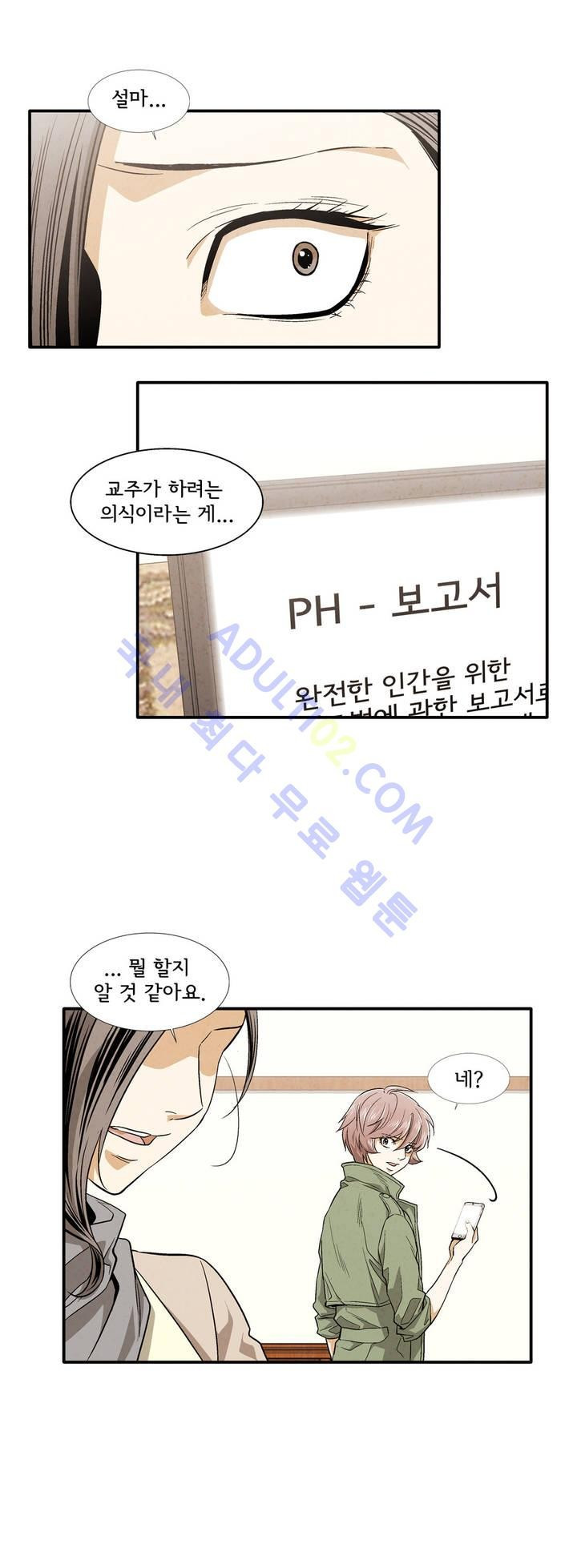 1565309664398.jpg
