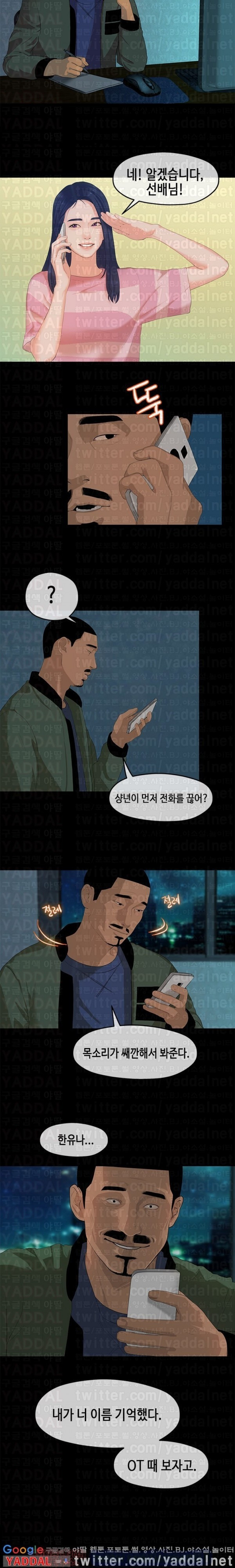 15653096818835.jpg