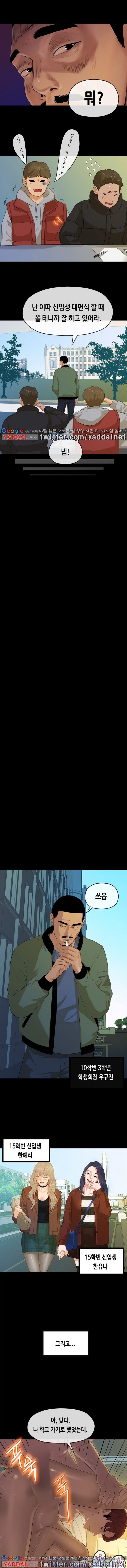 15653096954409.jpg