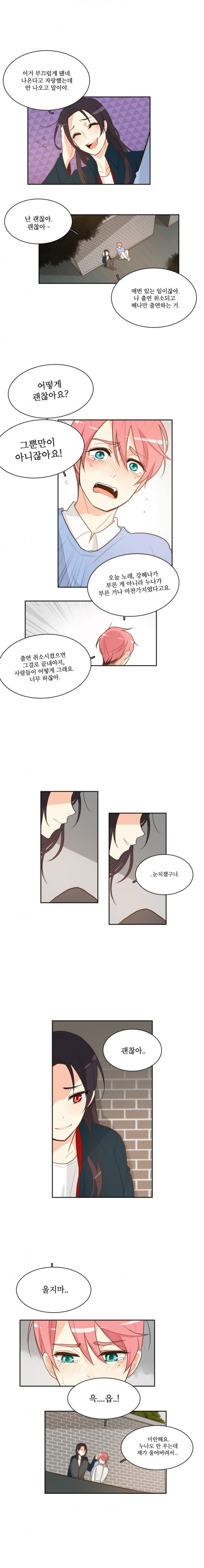 15653097242017.jpg