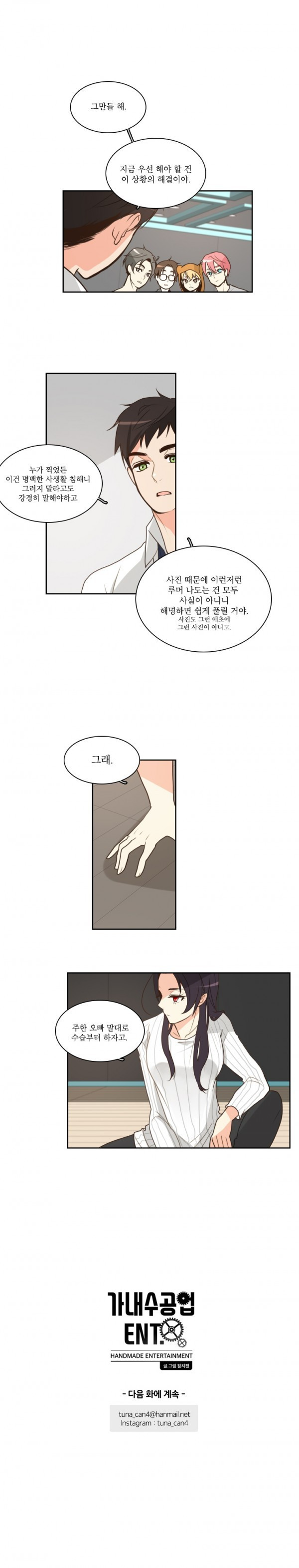 15653097474127.jpg