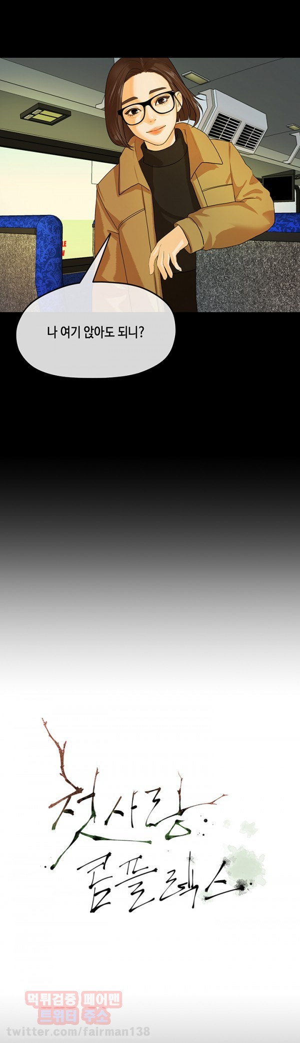 15653097662367.jpg