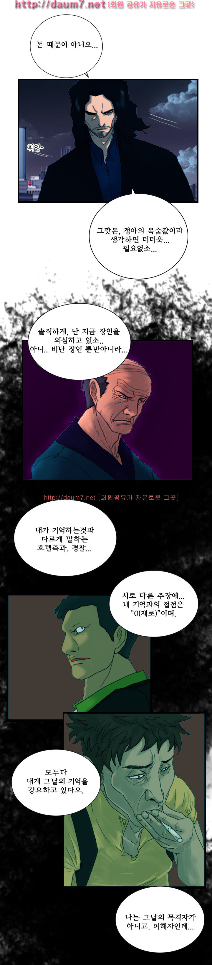 1565309768994.jpg