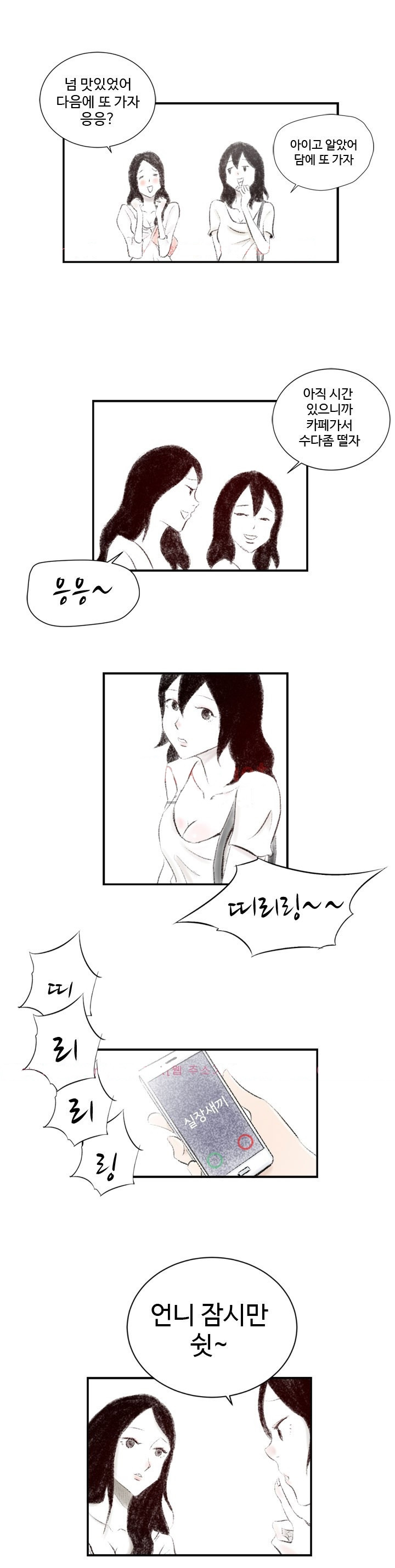 15653097725825.jpg