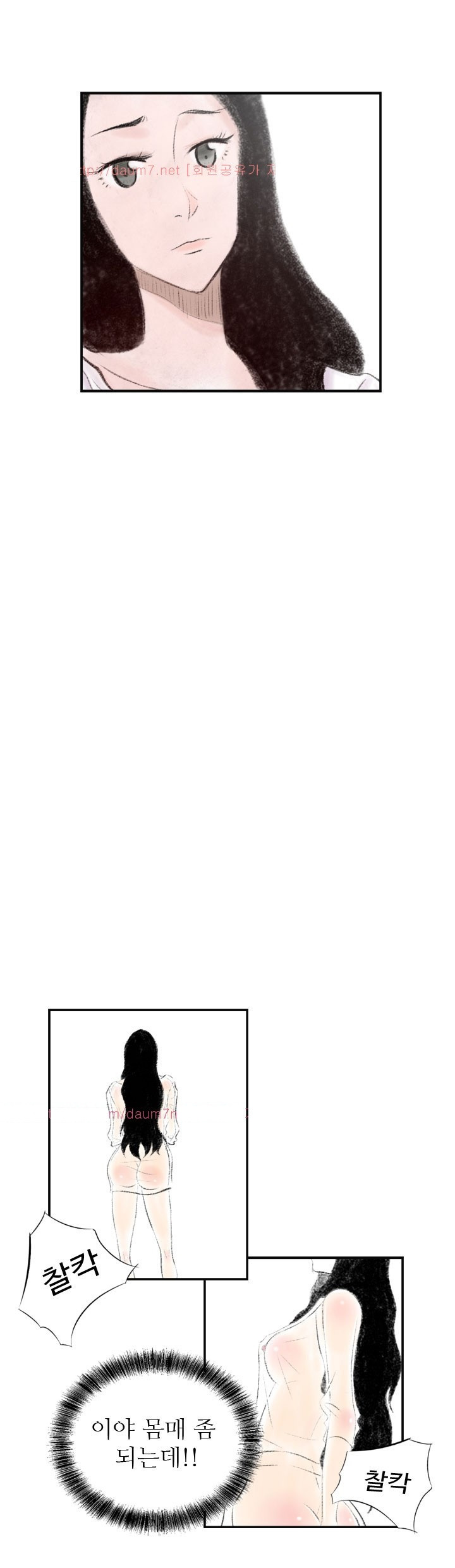 1565309773963.jpg