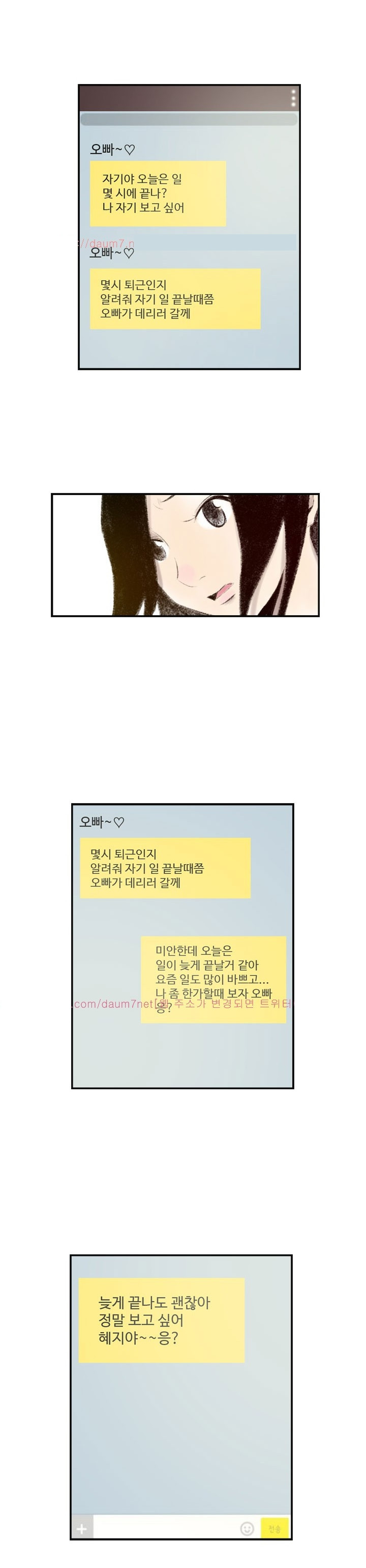 15653097769597.jpg