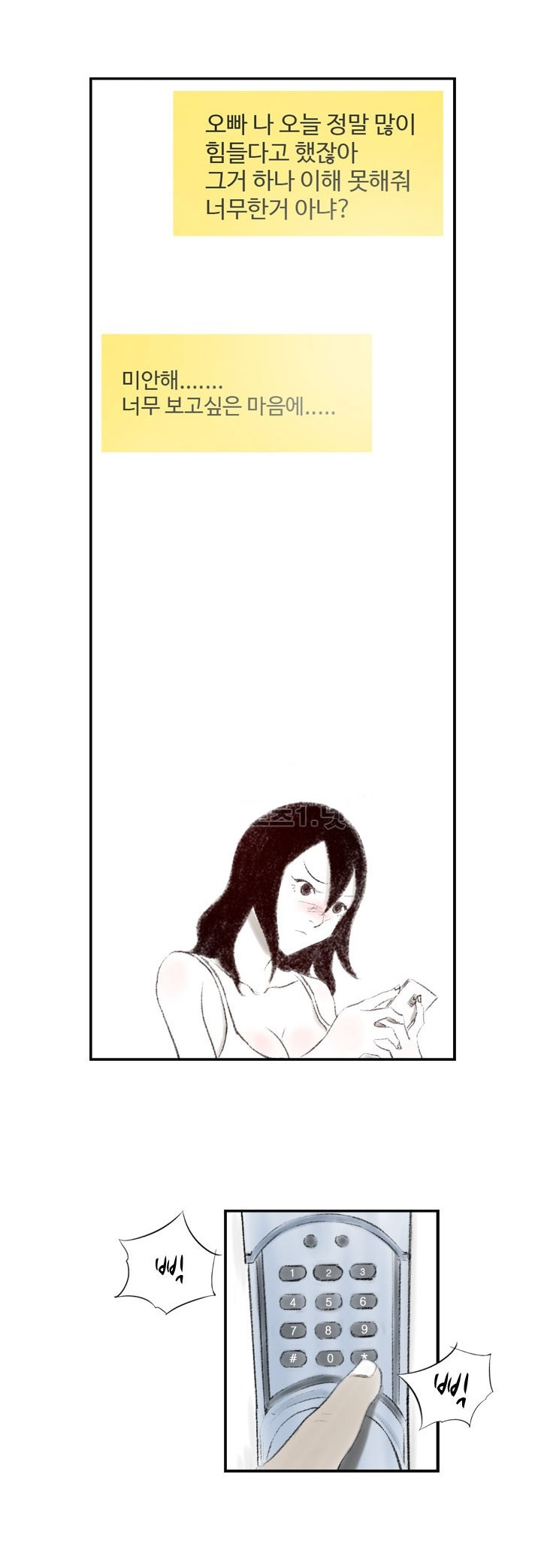 15653097773393.jpg