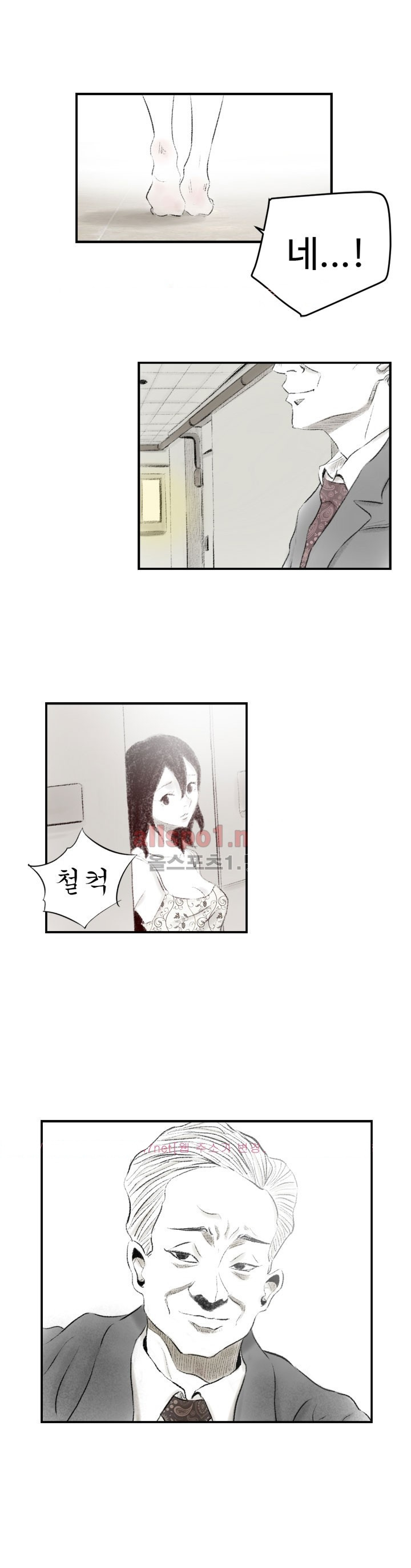 15653097862346.jpg