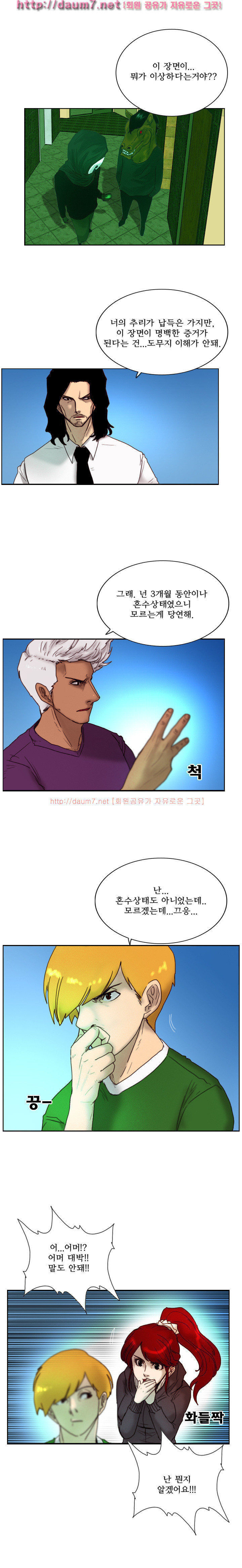 15653097928449.jpg