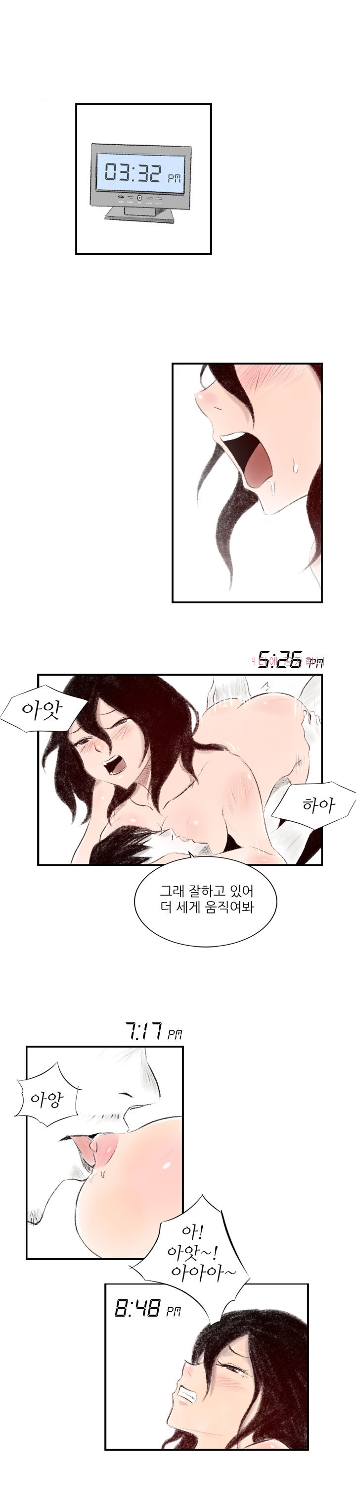 15653097986538.jpg