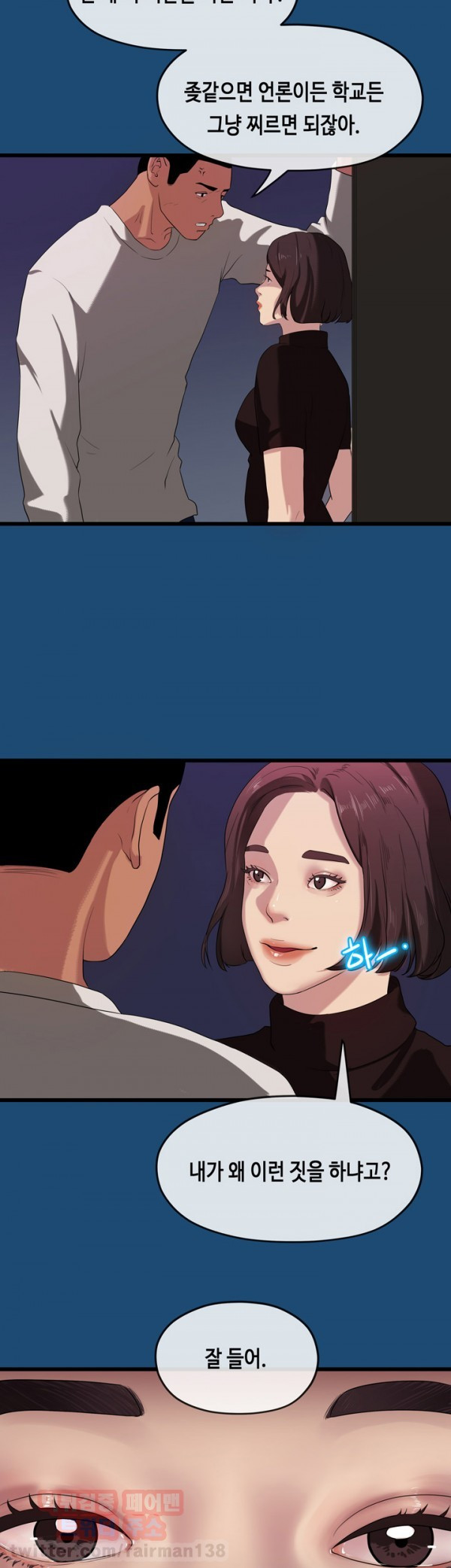 15653098021134.jpg