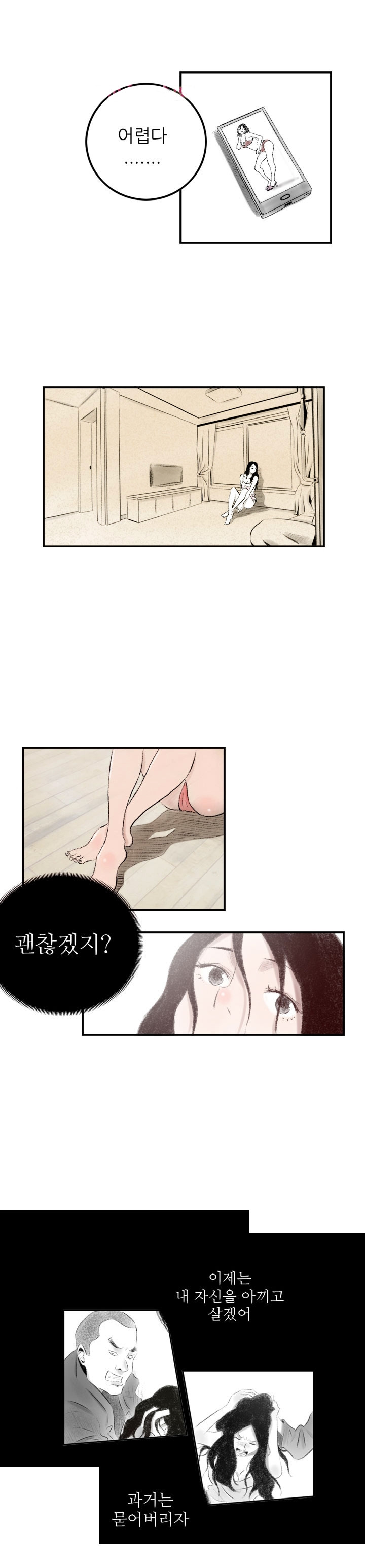 15653098024535.jpg
