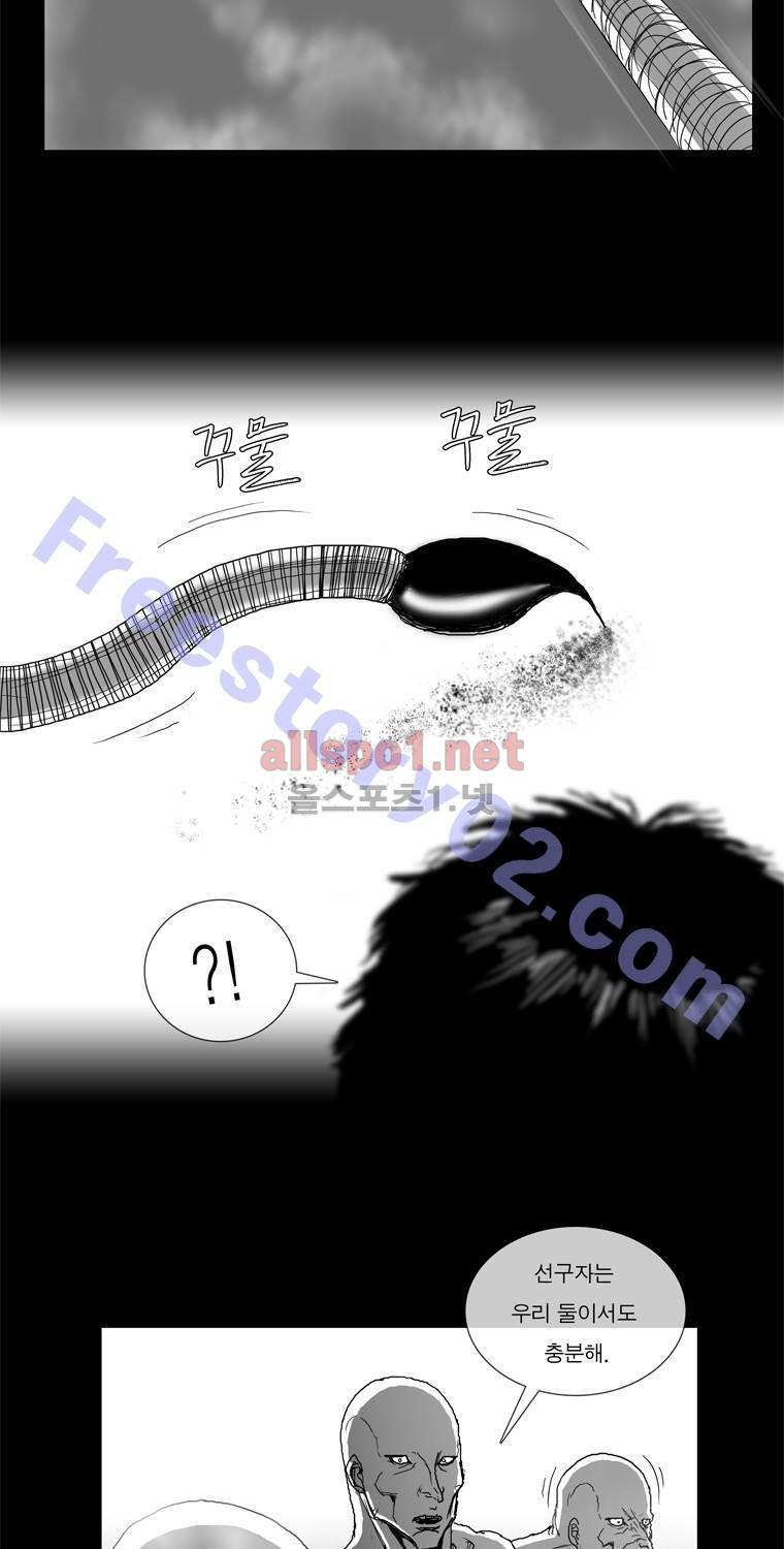 1565309817625.jpg