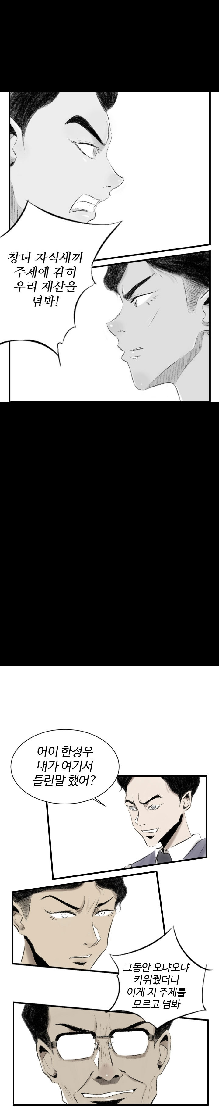 15653098305118.jpg