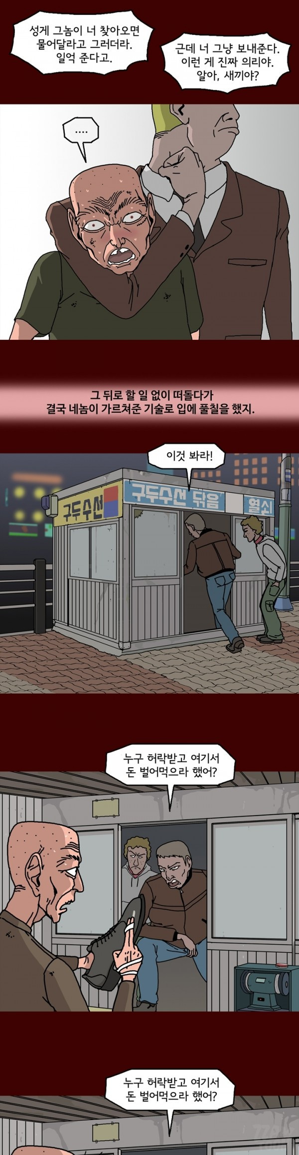 15653098423572.jpg