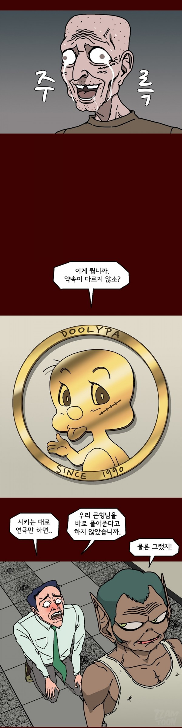 15653098439419.jpg