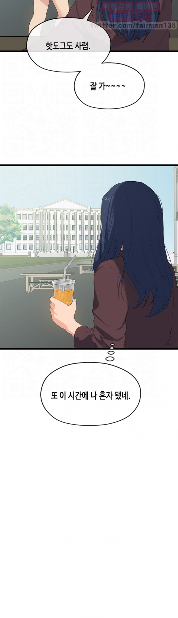 1565309846841.png