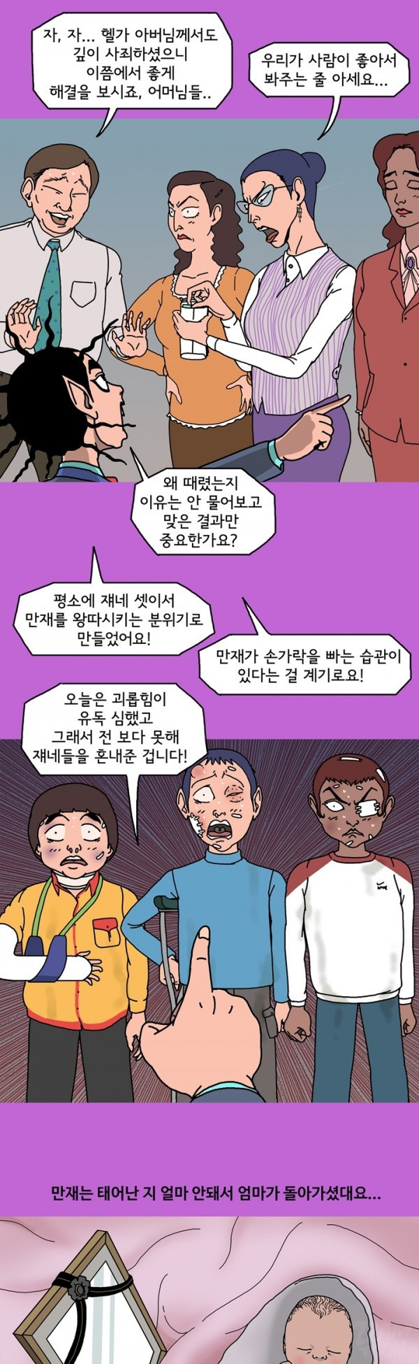 15653098765819.jpg