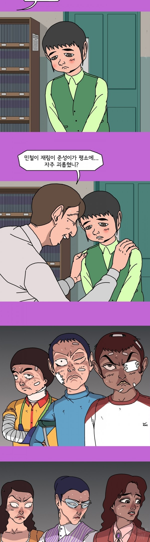 15653098818115.jpg