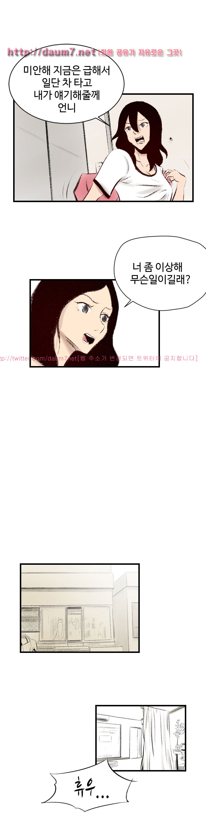 156530989082.jpg