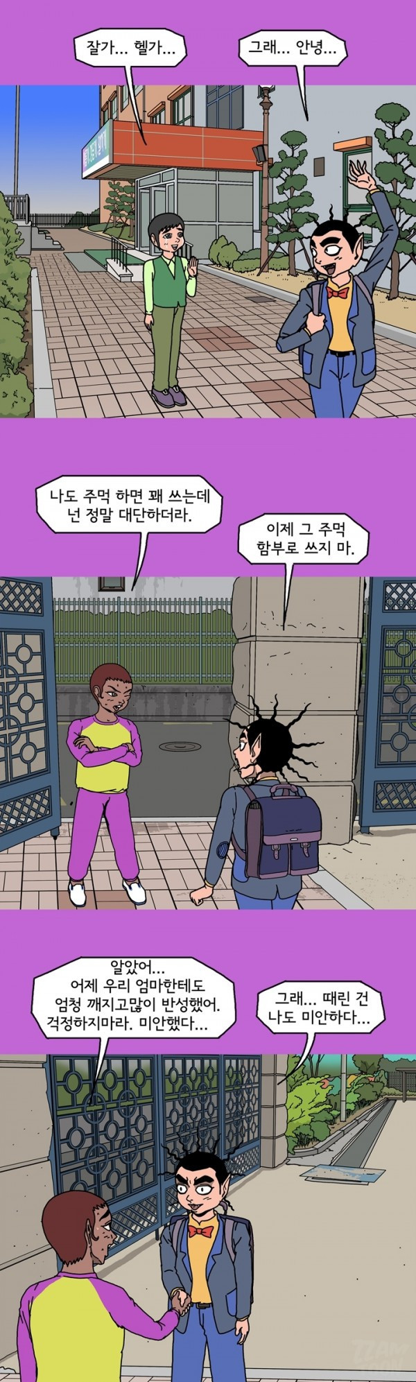 15653098940613.jpg