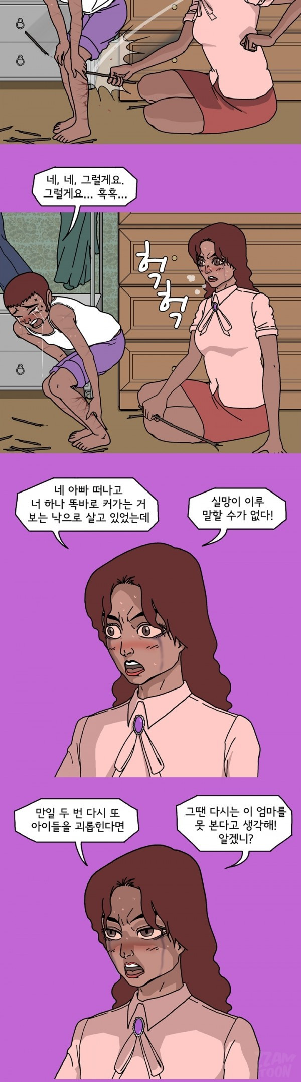 1565309895291.jpg