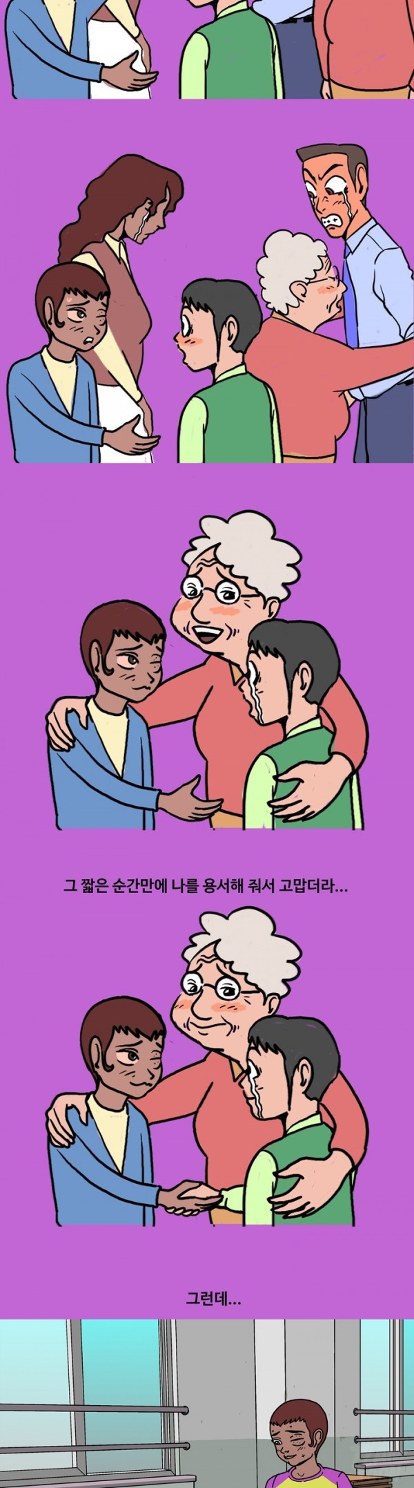 15653098959378.jpg