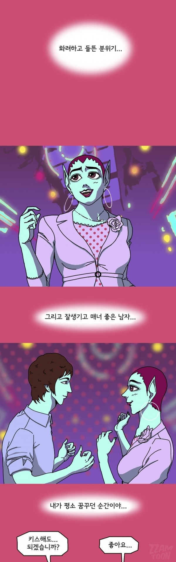 15653099082626.jpg
