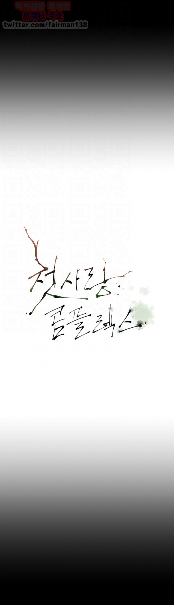 15653099093578.png