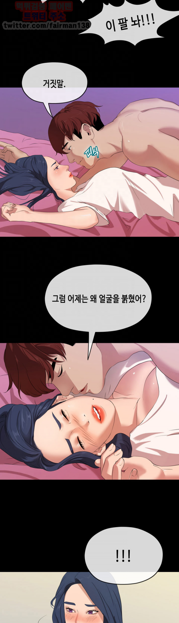 15653099115676.png