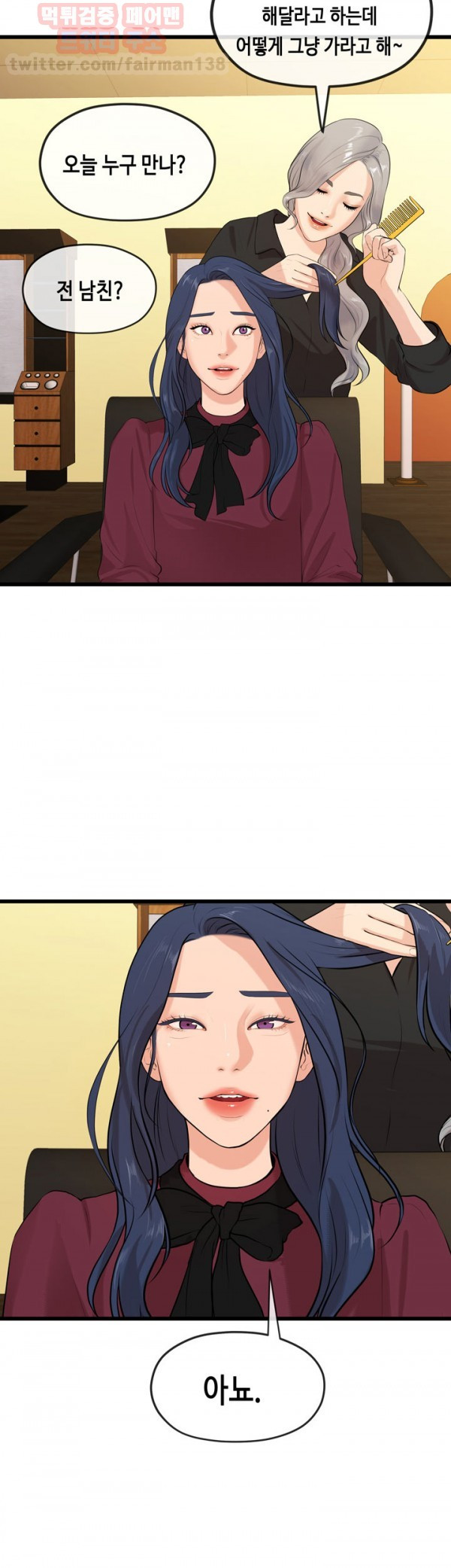 15653099198397.jpg