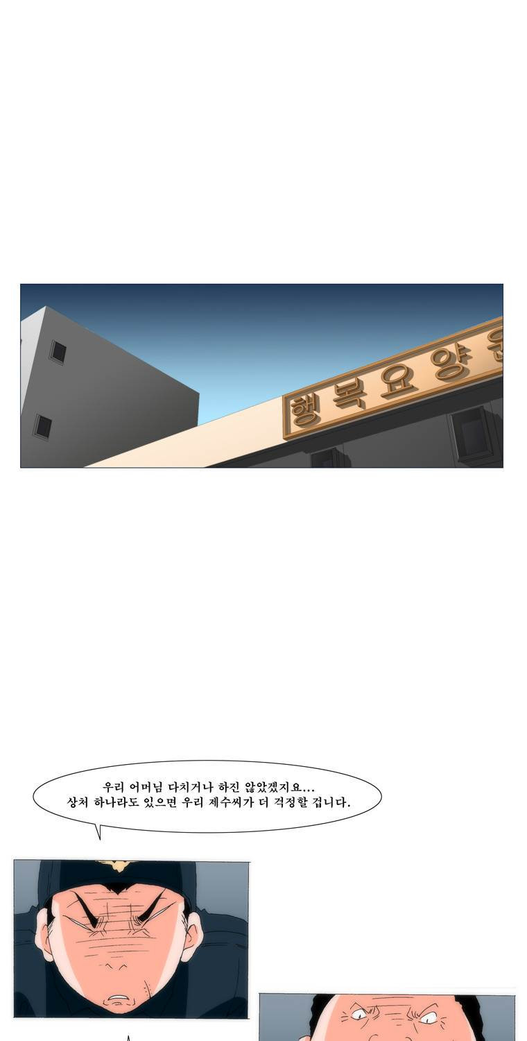 15653099732322.jpg