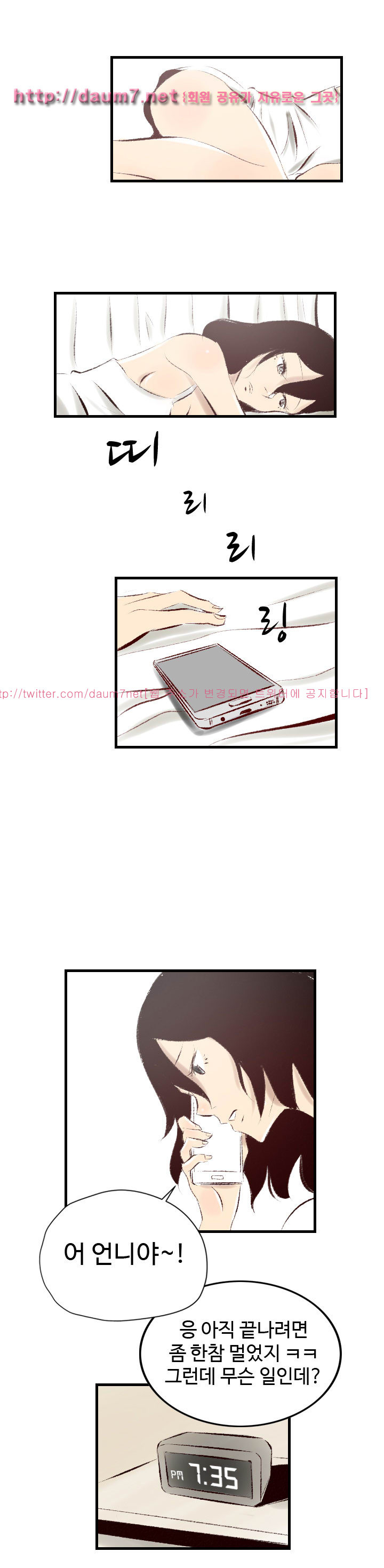 15653099783706.jpg