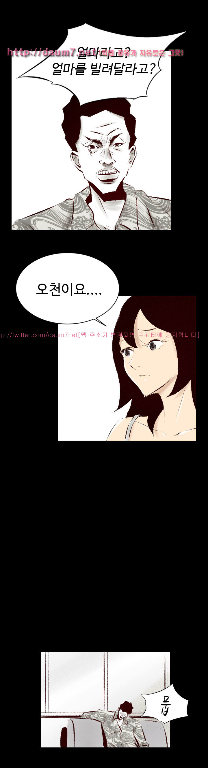 15653099892935.jpg