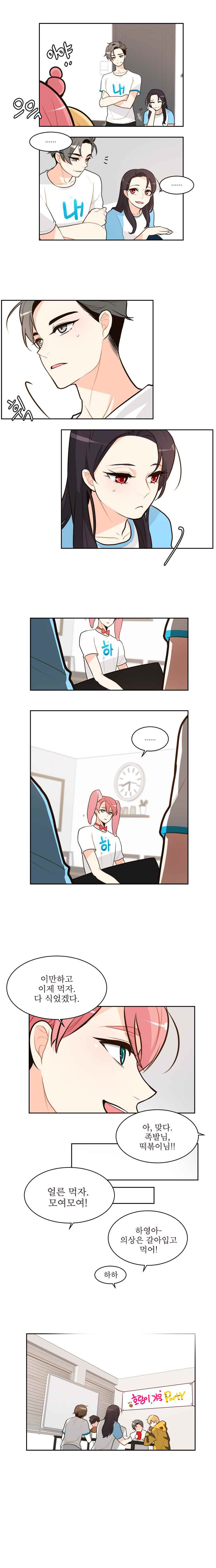 15653100247532.jpeg
