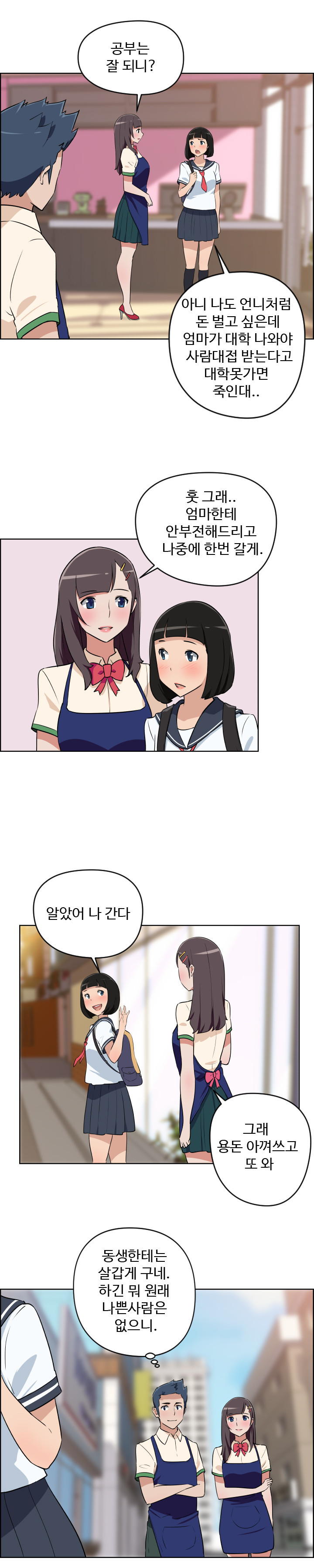 1565310028375.jpg