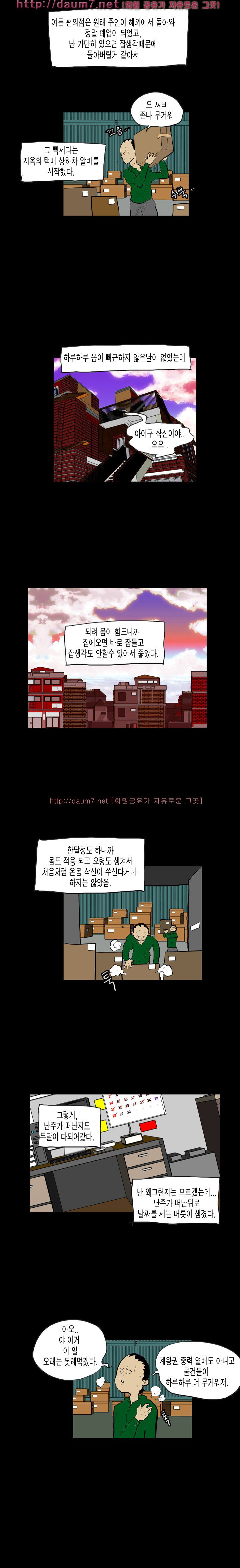 15653100296014.jpg