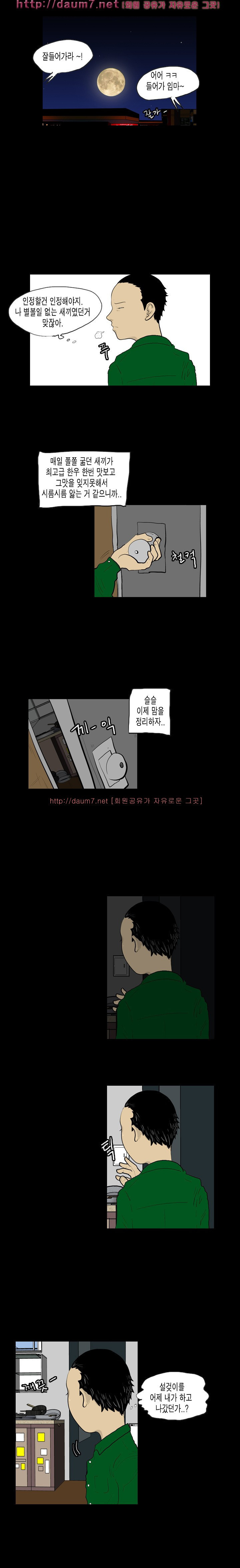 15653100306175.jpg