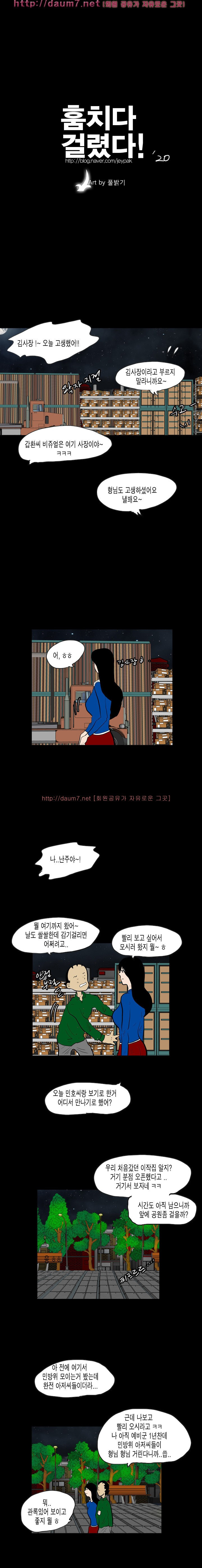 15653100461972.jpg