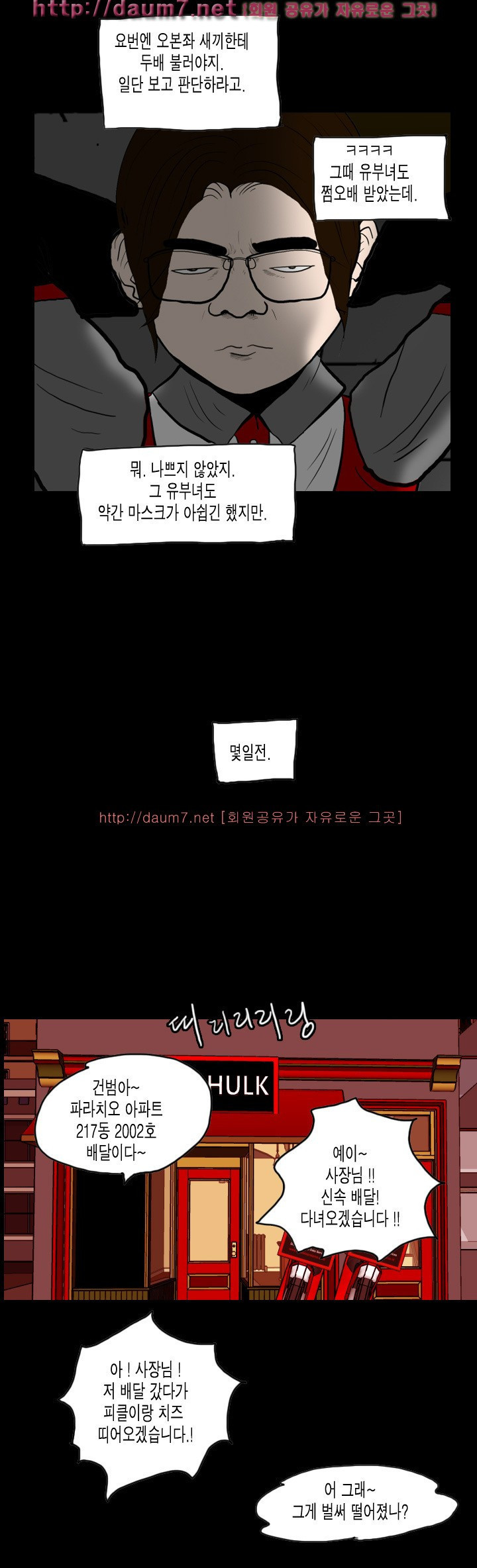 15653100621747.jpg