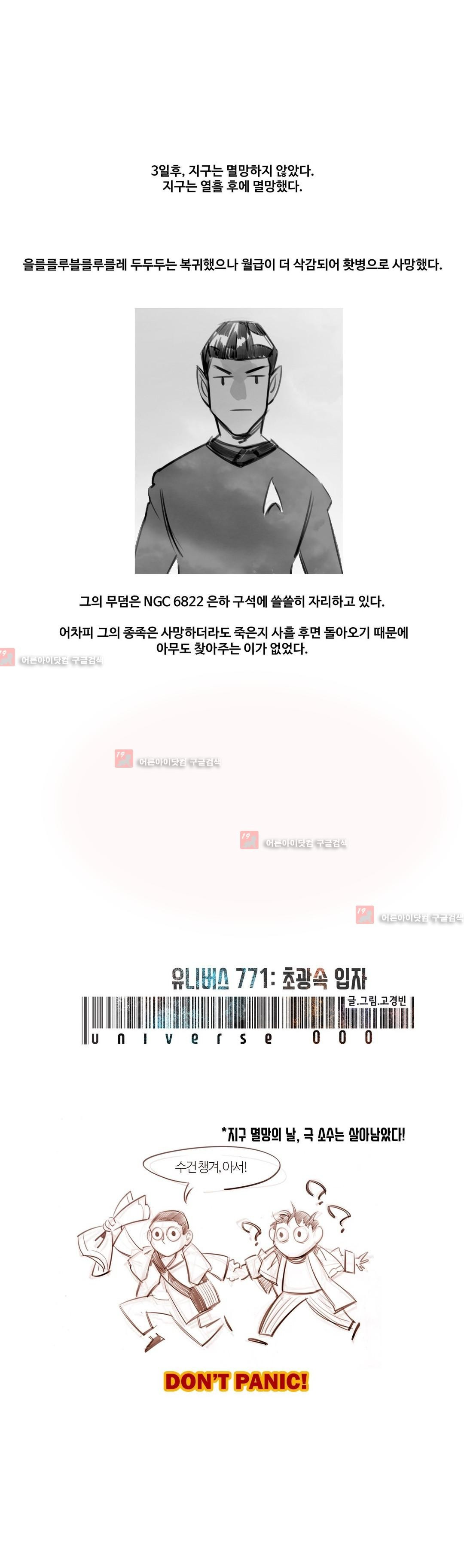 15653101225147.jpg