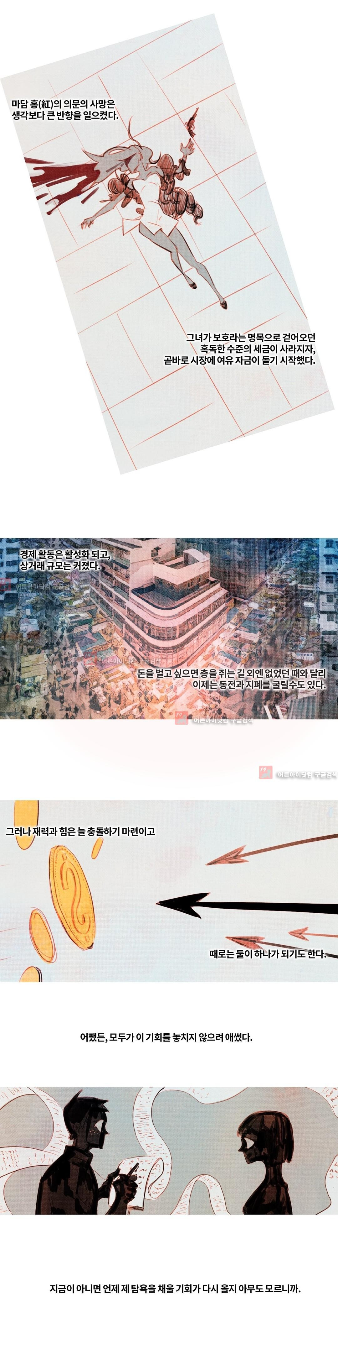 15653101360423.jpg