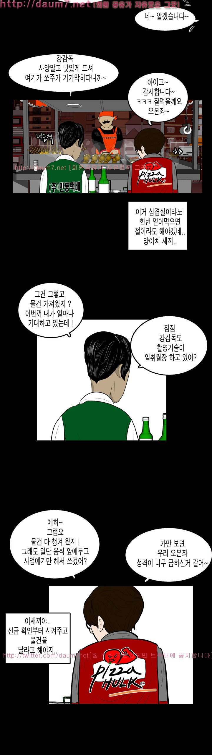 15653101428748.jpg
