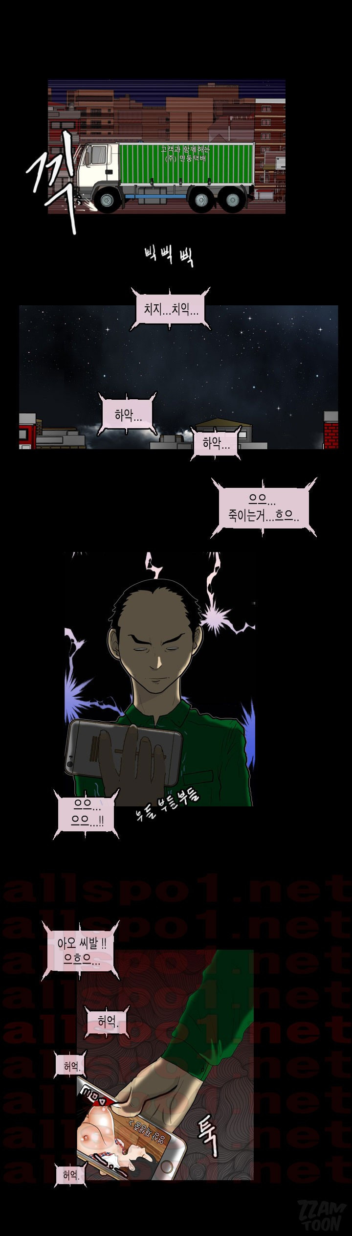 15653101791985.jpg